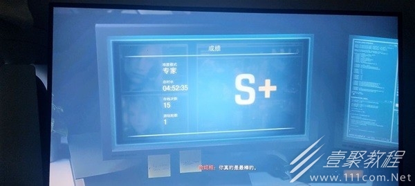 生化危机4重制版如何打到专家S+评分