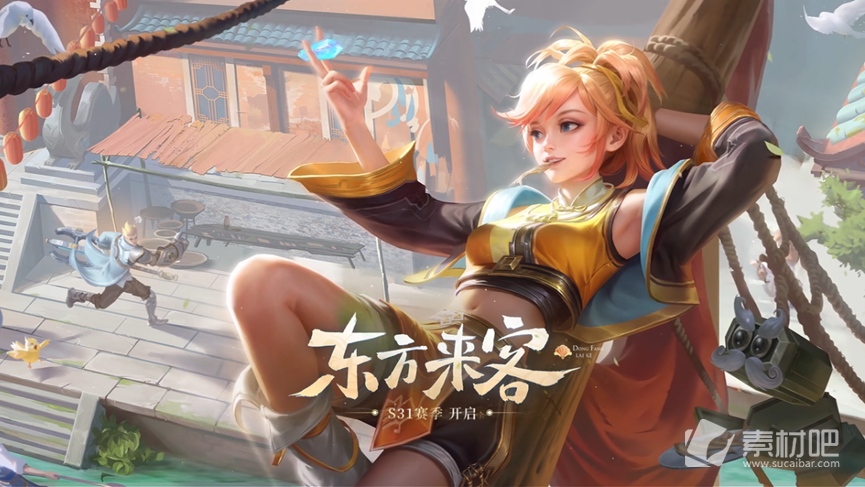 《王者荣耀》S31赛季延迟补偿介绍