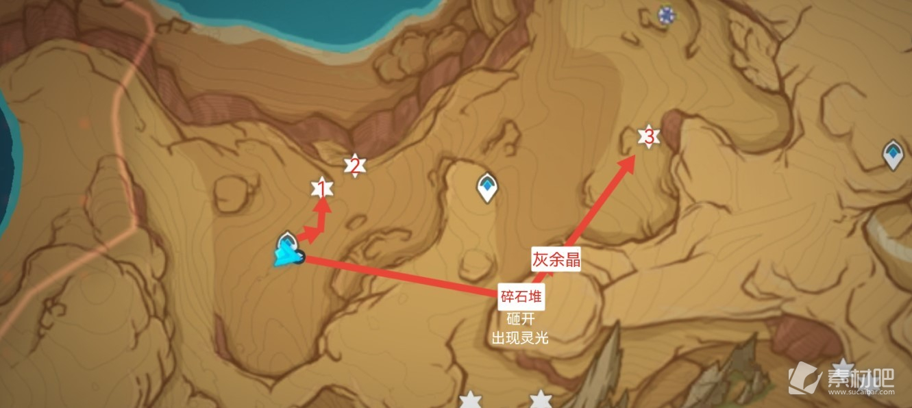 《原神》阻勒隘悼灵花位置一览