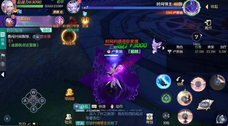 剑与轮回怎么洗装备属性