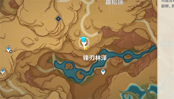 原神3.6画家漂流记任务全攻略