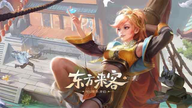 s31王者荣耀新赛季延期到什么时候