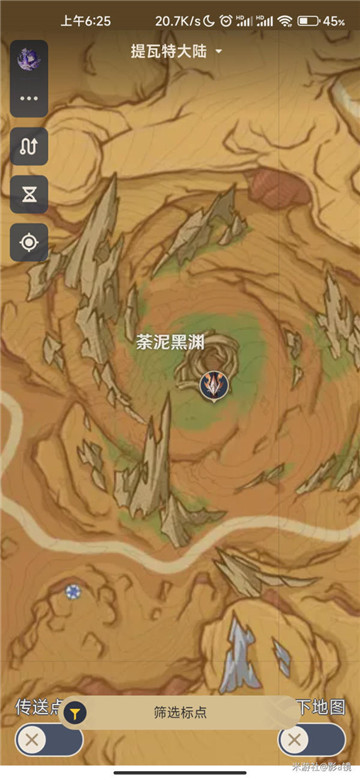 原神圣骸兽分布图一览3.6