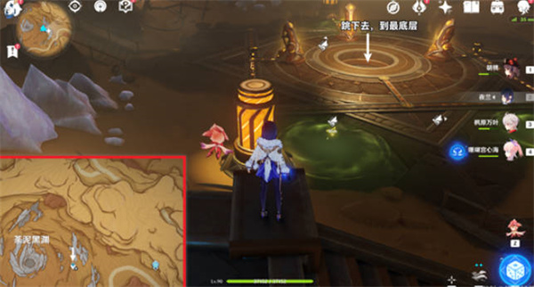 原神将一切希望弃扬隐藏成就获得攻略