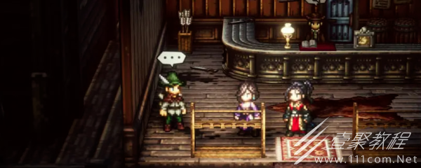 歧路旅人2全职业基础倍率大全