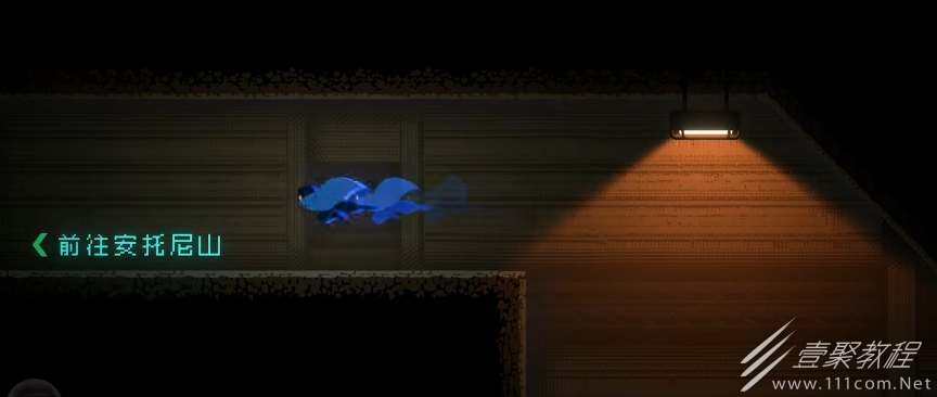 勇敢的哈克安托尼山顶前往方法介绍