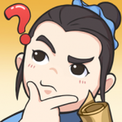 神探小秀才下载安装