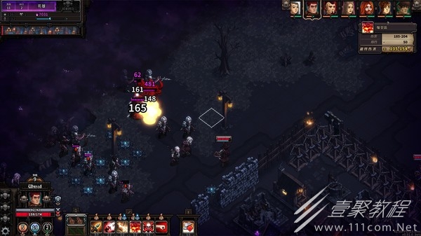 最后的咒语权杖使用心得是什么