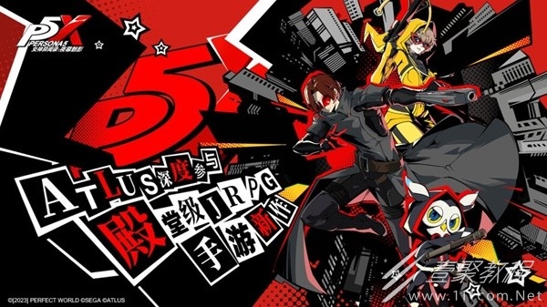 女神异闻录夜幕魅影p5x潜入测试印象空间方法