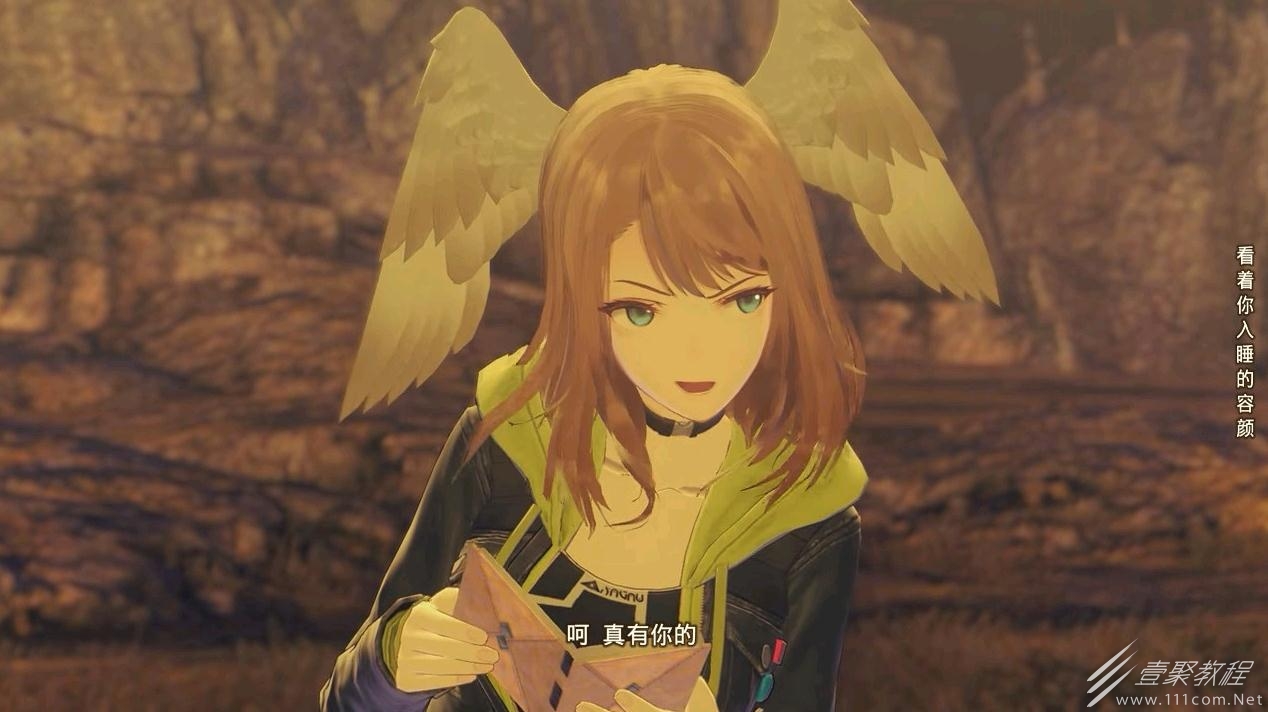 异度之刃3怎么获得约塔殖民地的物资