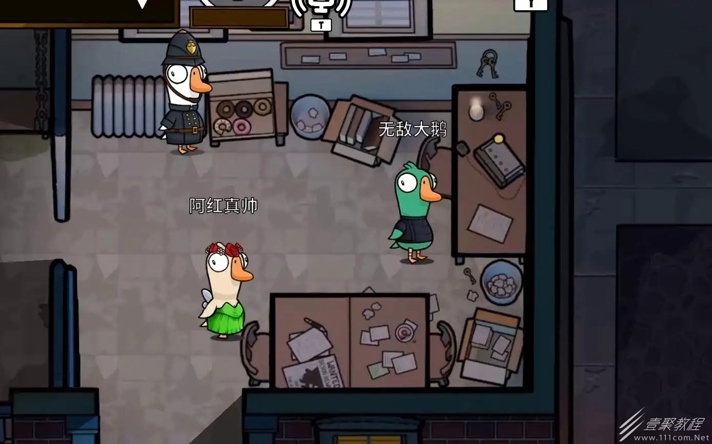 鹅鸭杀隐形鸭刀人技巧方法