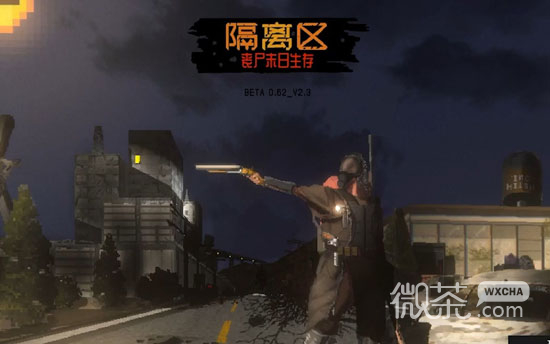 隔离区丧尸末生存汽车加油攻略一览