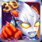 奥特曼向前冲手机版