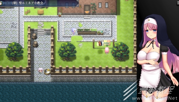 爱尼西亚与契约纹隐居魔法师学徒位置详情