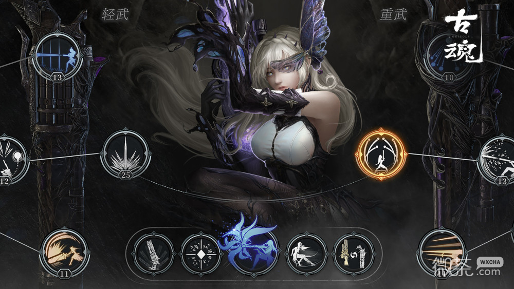 古魂魂之刃2能离线游玩吗攻略