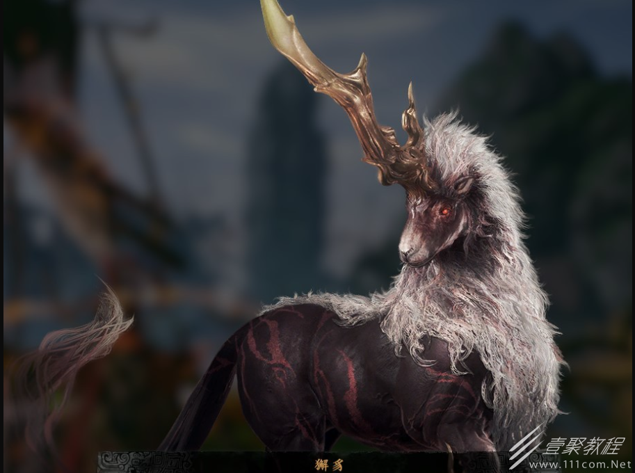 卧龙苍天陨落神兽獬豸属性是什么