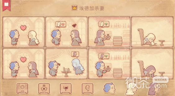 storyteller第十三章图文攻略一览