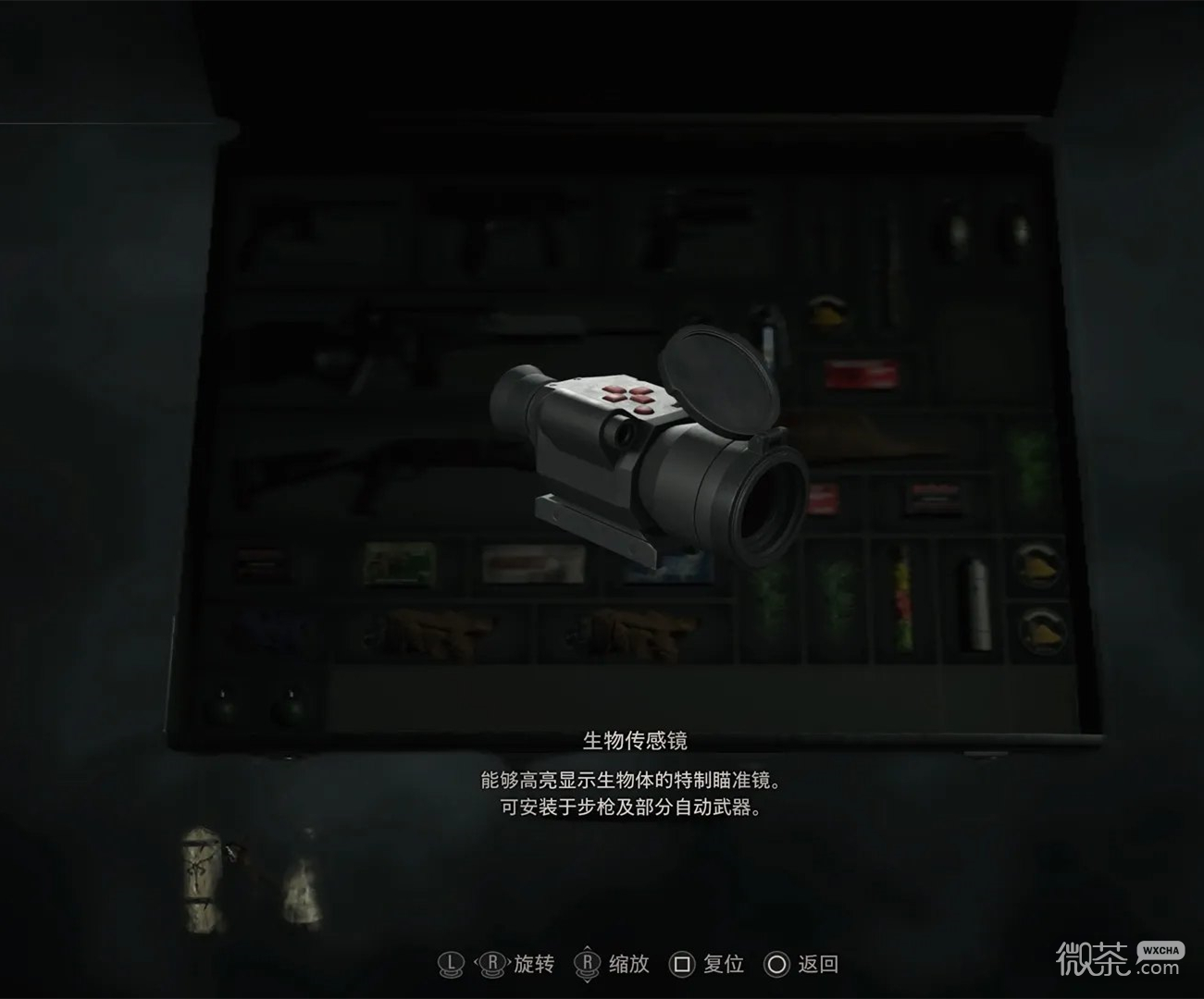 生化危机4重制版全7种武器配件获取指南一览