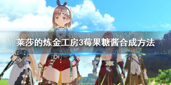 《美柚》设置周期天数方法