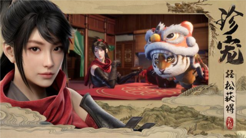 天龙八部2飞龙战天哪个门派厉害