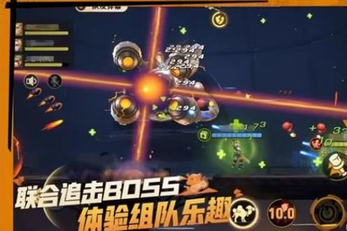 《合金弹头：觉醒》组队方法