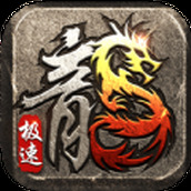 超变一刀斩游戏安装