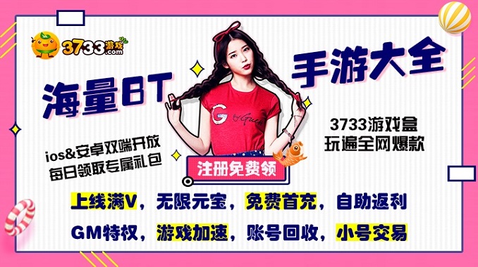 热血传奇变态sf手游有哪些_热血公益服变态传奇手游推荐