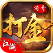 醉舞江湖传奇最新版