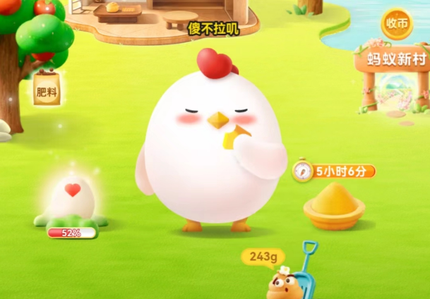小鸡庄园今天答案最新4.20