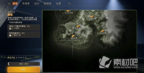 《二次灭绝》迅猛龙王速刷飞趾方法
