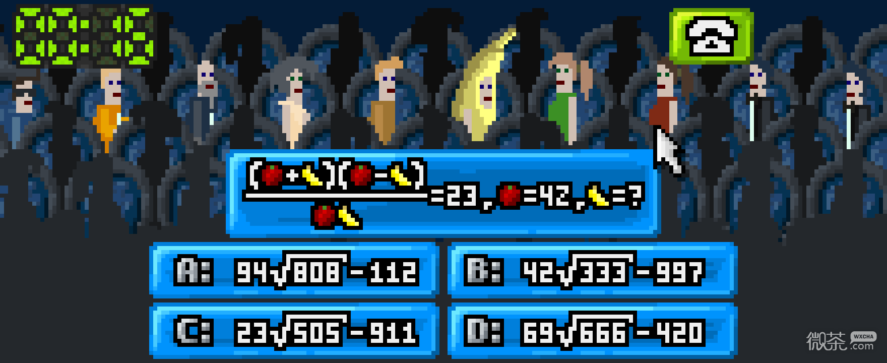 像素哥3“风骚Sos”成就攻略一览