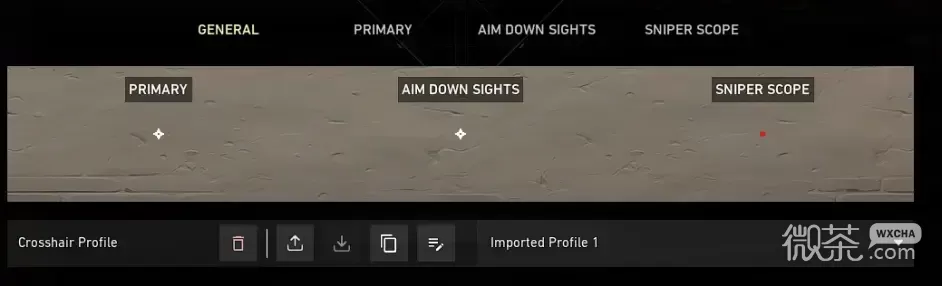 无畏契约（瓦罗兰特）推荐准星详情
