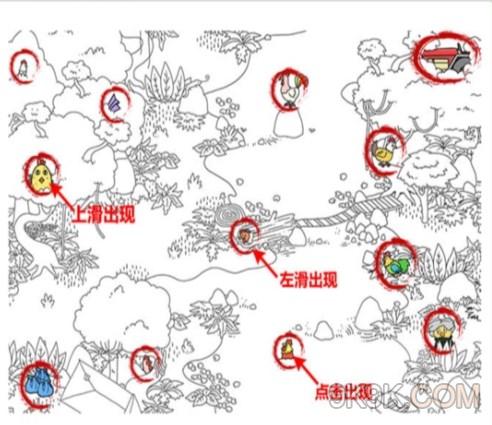 玩梗高手找到12只鸡攻略详解