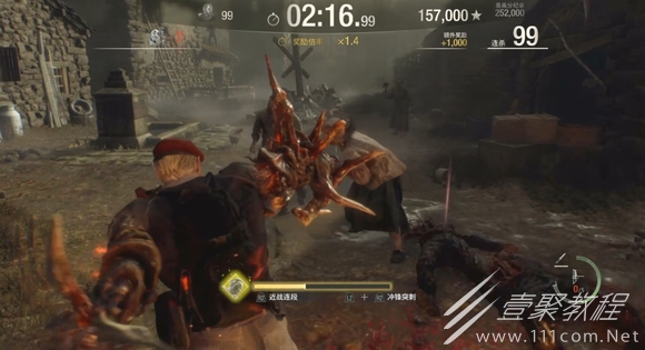 生化4重制版佣兵模式攻略指南