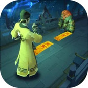 画符能手正式版