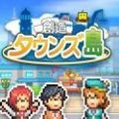 创造都市岛免费正版