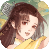 仙剑世界官方版