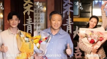 白敬亭新剧《南来北往》杀青