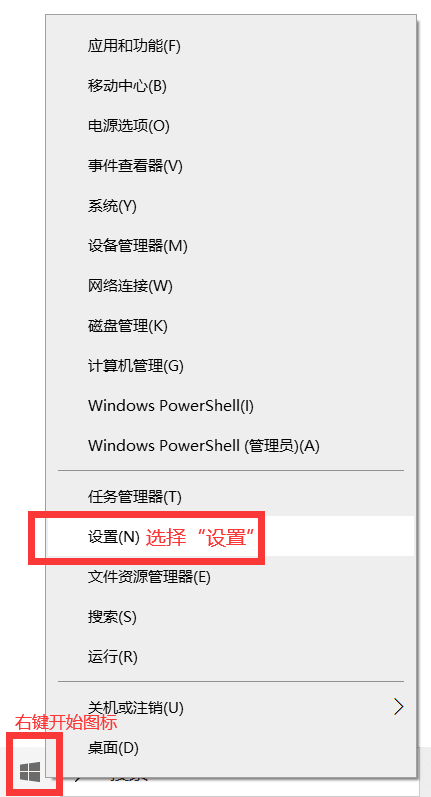 喵斯快跑修改电脑期和时间攻略一览
