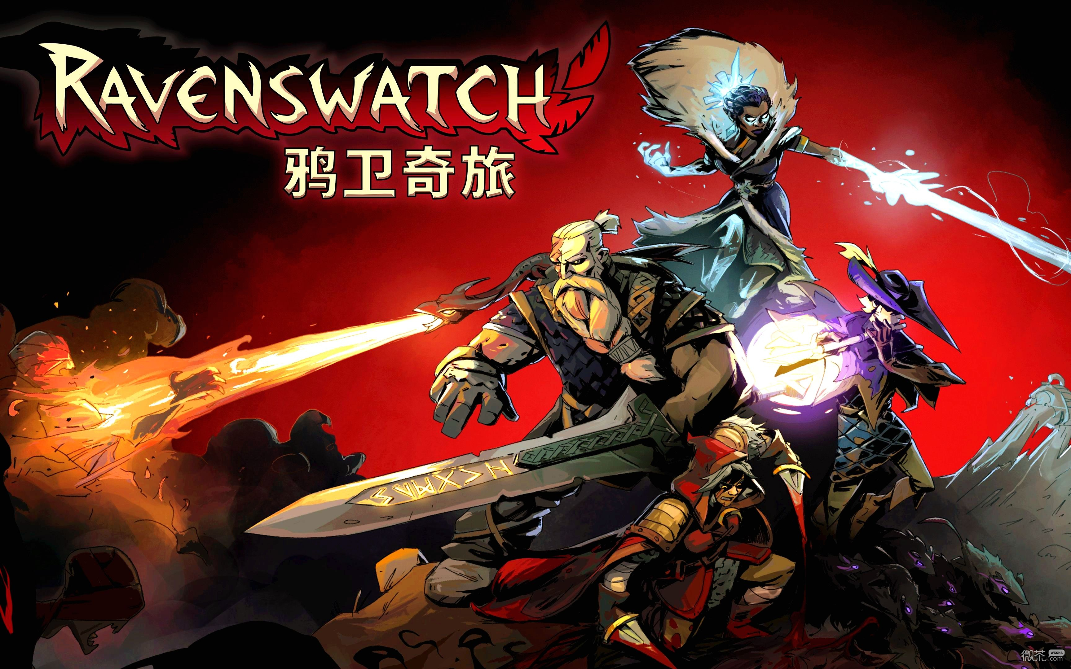 鸦卫奇旅设定介绍及玩法解析一览