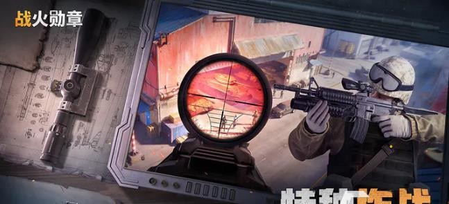 《战火勋章》阵容推荐