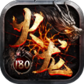 探界传奇手机版