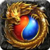 焚天合击正式版