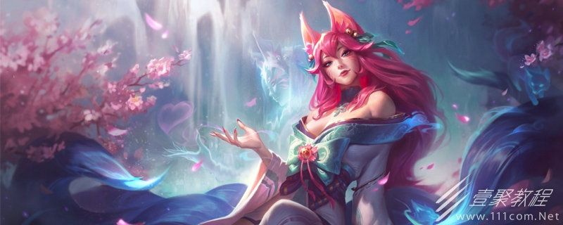 LOL13.4版本正式服钢铁护肩加强一览