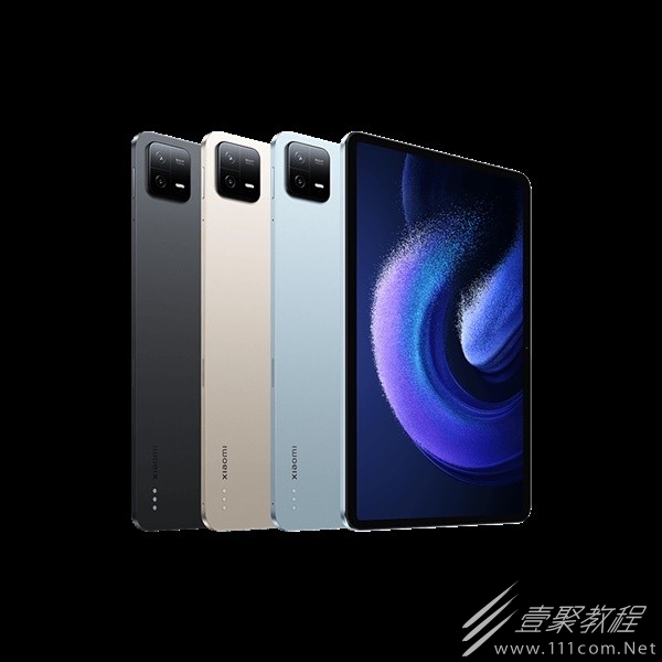 小米平板6pro价格一览