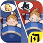 一起来躺平手机版