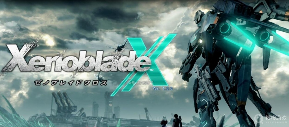 异度神剑x在哪玩介绍