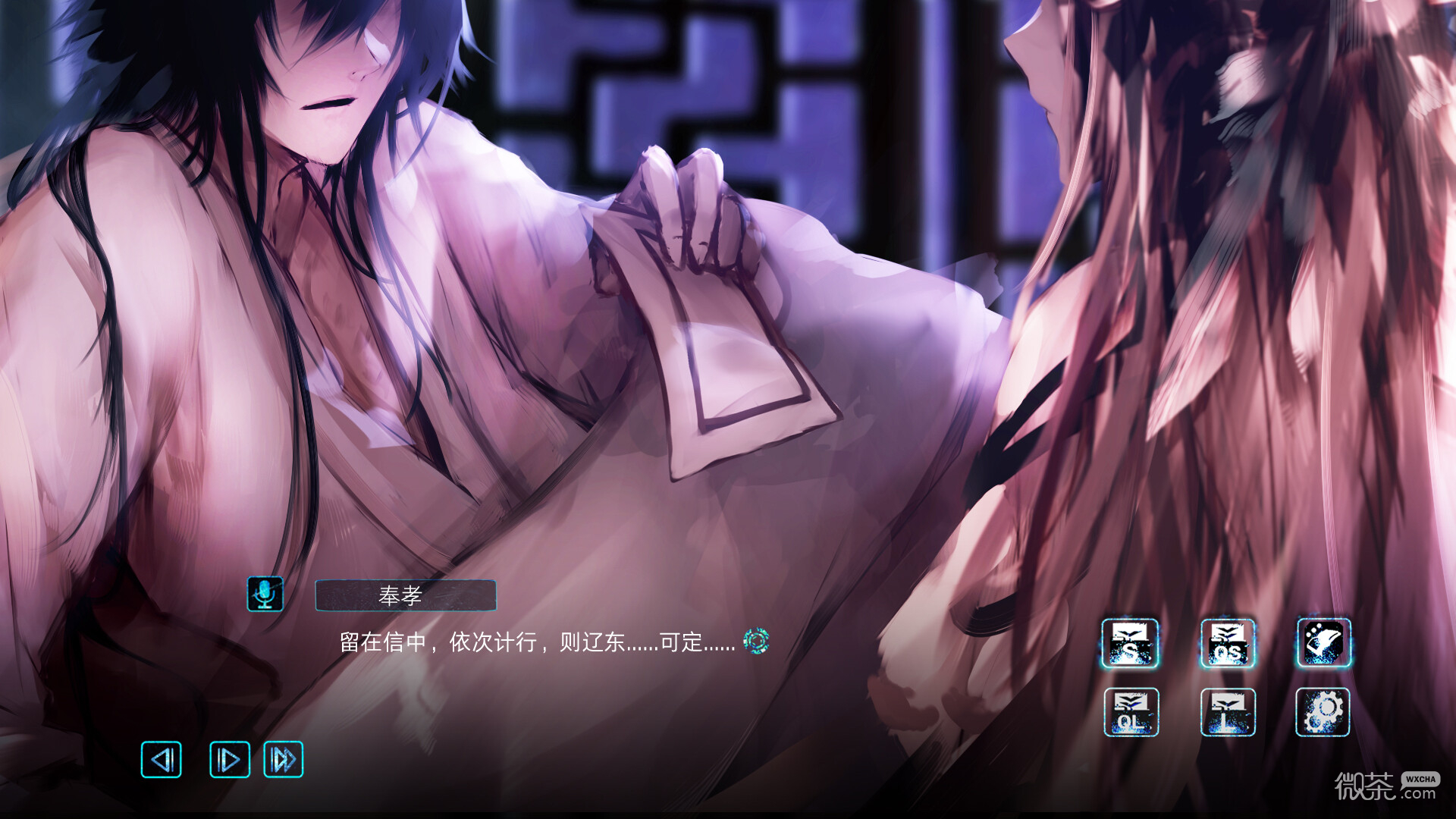 孟德大小姐与自爆少年价格一览