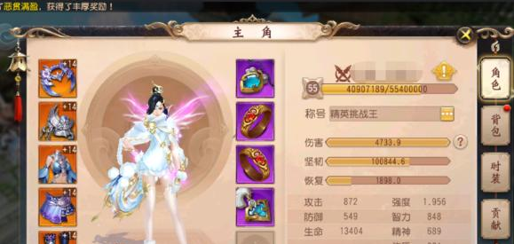 大唐无双手游怎么倒金币