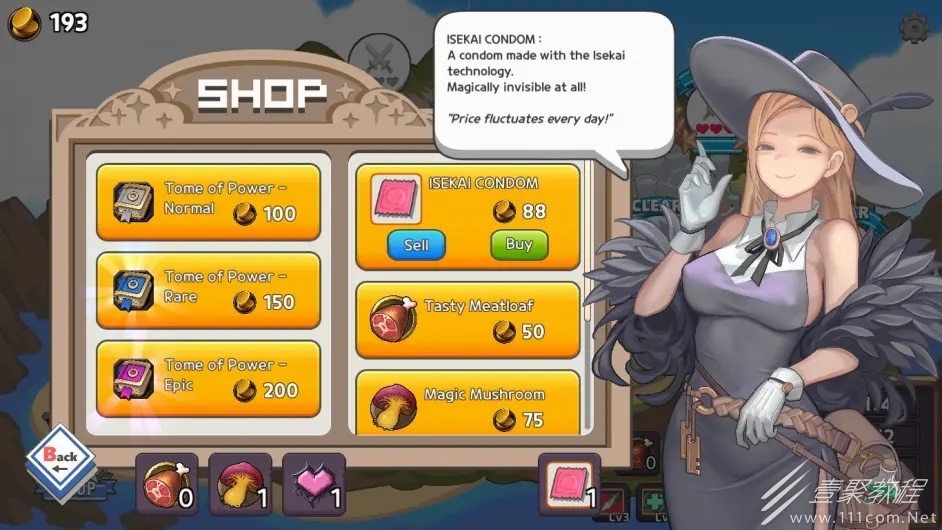 isekaiquest全CG解锁方法